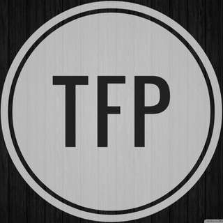 Аватар Telegram-канала TFP сообщество по поиску творческих людей