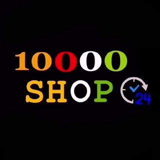 Аватар Telegram-канала 10000-SHOP Микрорайон