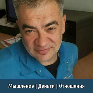Аватар Telegram-канала Максим Мугинов| ДЕНЬГИ🟰ЗДОРОВЬЕ➕️ОТНОШЕНИЯ С СОБОЙ💕эксперт по психосоматике и мышлению самоценности💰🪙