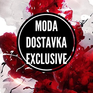 Аватар Telegram-канала Moda_Dostavka_Exclusive