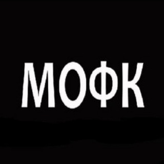 Аватар Telegram-канала Московский официальный фан-клуб Дмитрия Колдуна