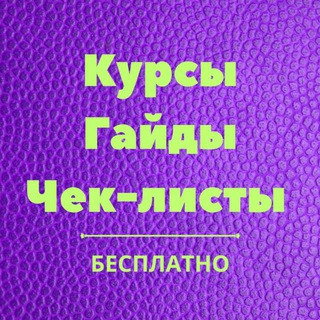 Аватар Для начинающих фрилансеров