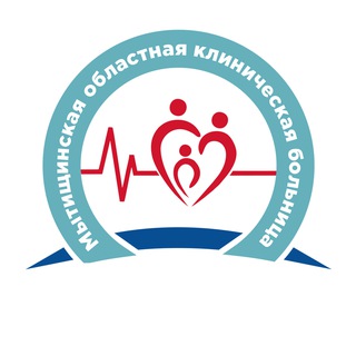 Аватар Telegram-канала ГБУЗ МО «Мытищинская областная клиническая больница»