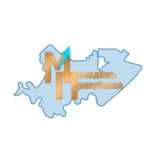 Аватар Telegram-канала Молодёжь Краснодара [Прикубанка]