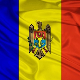 Аватар Telegram-канала РАБОТА МОЛДОВА🇲🇩MOLDOVA РАБОТА / Работа в Молдове / Работа в Кишиневе / Работа в Бельцах / Работа ПМР