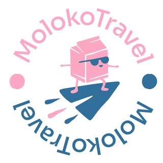 Аватар Telegram-канала MolokoTravel. В Азию!
