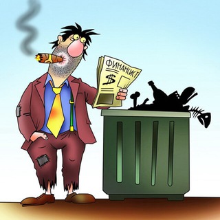 Аватар Telegram-канала Мамкин Бизнесмен