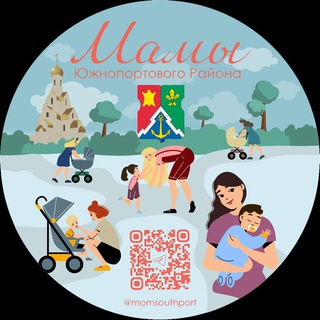 Аватар Мамы Южнопортовый, Даниловский, Нагатинский затон