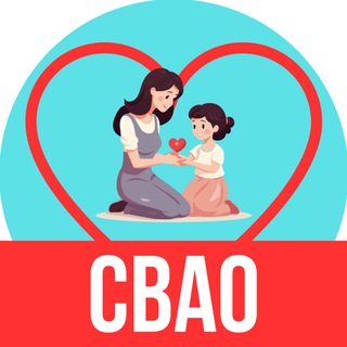 Аватар Telegram-канала Мамы и Дети СВАО Москва (для детей — детям и мамам)