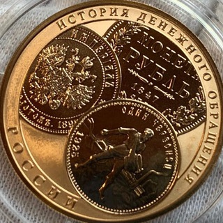 Аватар Telegram-канала Монетный магазин (продажа, покупка монет . Золото, серебро. Продажа покупка золота)