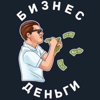 Аватар 🎄 Заработать онлайн — Заработок 2025 🎉💰💵