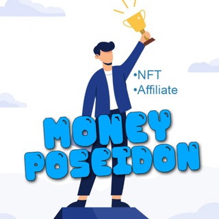 Аватар Telegram-канала POSEIDON MONEY | Заработок в Telegram