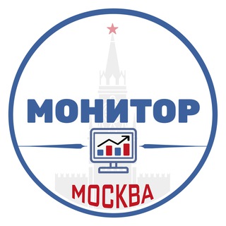 Аватар Монитор Недвижимости: Москва