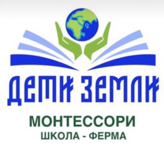Аватар Telegram-канала Монтессори Барнаул