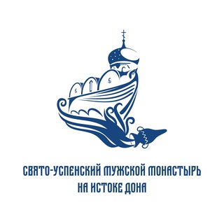 Аватар Свято-Успенский мужской монастырь г. Новомосковск