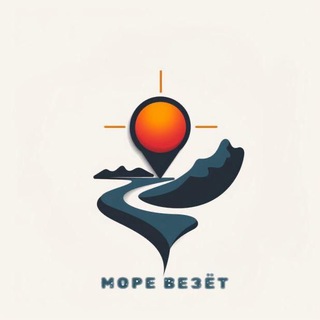 Аватар Транспортная компания «Море Везёт»