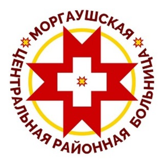 Аватар Telegram-канала БУ «Моргаушская ЦРБ» Минздрава Чувашии