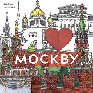 Аватар Реклама в соцсетях📍Москва