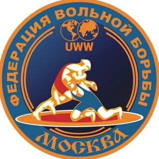 Аватар Telegram-канала Федерация вольной борьбы Москвы