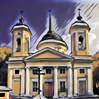 Аватар Балашихинская епархия