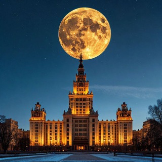 Аватар Telegram-канала Чары Москвы✨