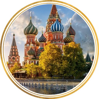 Аватар Telegram-канала Московские будни | МОСКВА