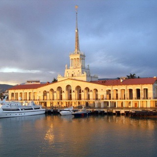 Аватар Telegram-канала ☀️Москва-Казань-Сочи☀️Терра Кидс