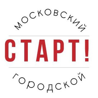 Аватар Telegram-канала Московский городской…старт!