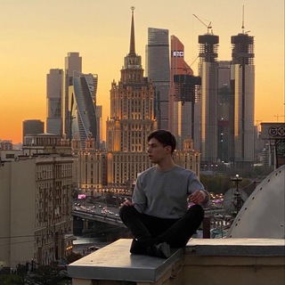 Аватар Telegram-канала Москва / Экскурсии по крышам Москвы