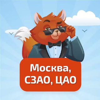 Аватар Telegram-канала Школа IQ007 |СЗАО, ЦАО| 🦊