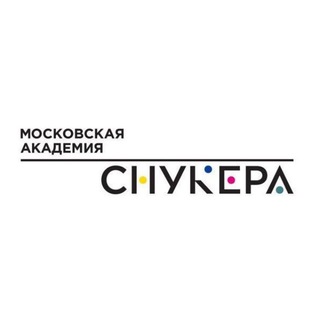 Аватар Telegram-канала Московская Академия Снукера