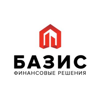 Аватар Telegram-канала Базис Кредит под залог/Срочный выкуп