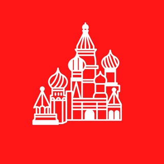 Аватар Telegram-канала Куда сходить в Москве