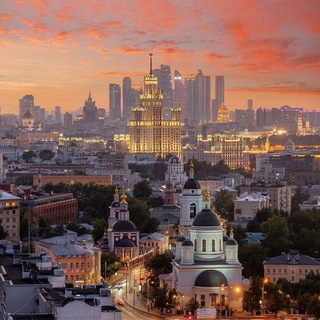 Аватар Москва, Срочно!