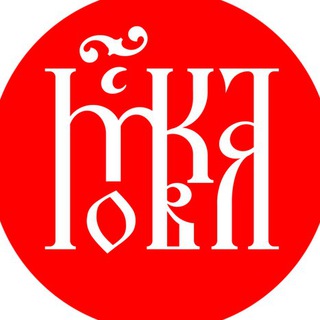 Аватар Telegram-канала Московский городовой