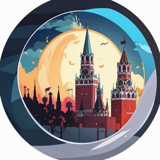 Аватар Telegram-канала Москва 24/7