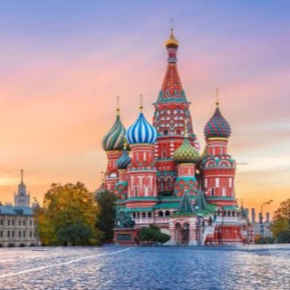 Аватар Telegram-канала Экскурсии Москва