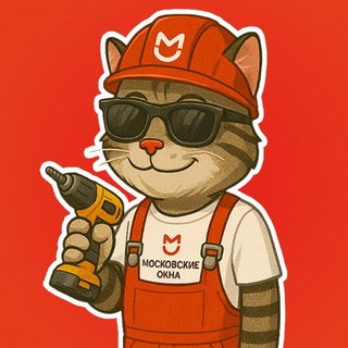 Аватар Московские Окна | Пластиковые окна | Остекление квартир , лоджий , загородных домов .