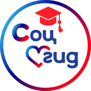 Аватар Telegram-канала Абитуриенты Студенты Образование Льготы Москвы. Социальный гид♻️ Инфо канал