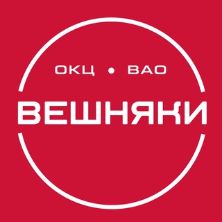 Аватар ТУ «Моссовет» Вешняки ГБУ г. Москвы «ОКЦ ВАО»