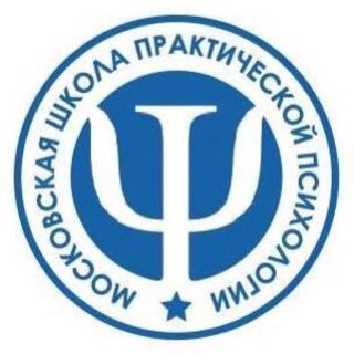 Аватар Московская школа практической психологии Тахира Базарова