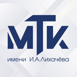 Аватар МТК им. И.А. Лихачёва