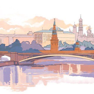 Аватар 10.09| Трек «Наведение мостов: искусство эффективной коммуникации»