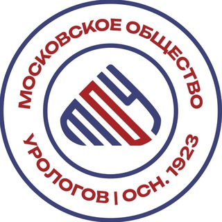 Аватар Московское общество урологов (МОУ)