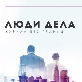 Аватар Telegram-канала Капиталист | финансы, инвестирование