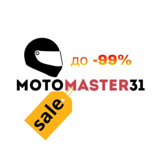 Аватар Telegram-канала Мотомастер31 Новосадовый