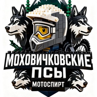 Аватар Эндуро приключения «Моховичковских кисок»))