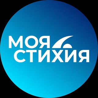 Аватар Школа плавания «МОЯ СТИХИЯ» ОМСК | МОСКВА