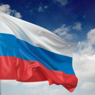 Аватар Telegram-канала Политика России * ZV