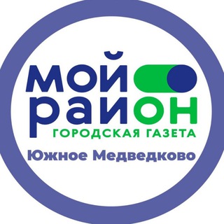 Аватар Мой район Южное Медведково